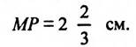 image168