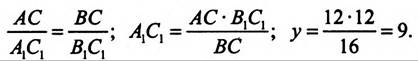 image480