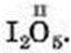 7klas.files/image071.jpg