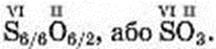 7klas.files/image074.jpg