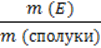 7klas.files/image084.gif