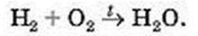 7klas.files/image106.jpg