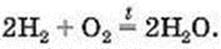 7klas.files/image108.jpg