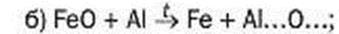 7klas.files/image113.jpg