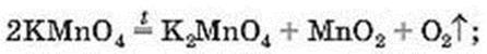 7klas.files/image120.jpg