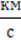 7klas_3.files/image126.gif