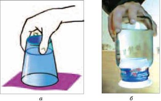 7klas_3.files/image360.jpg